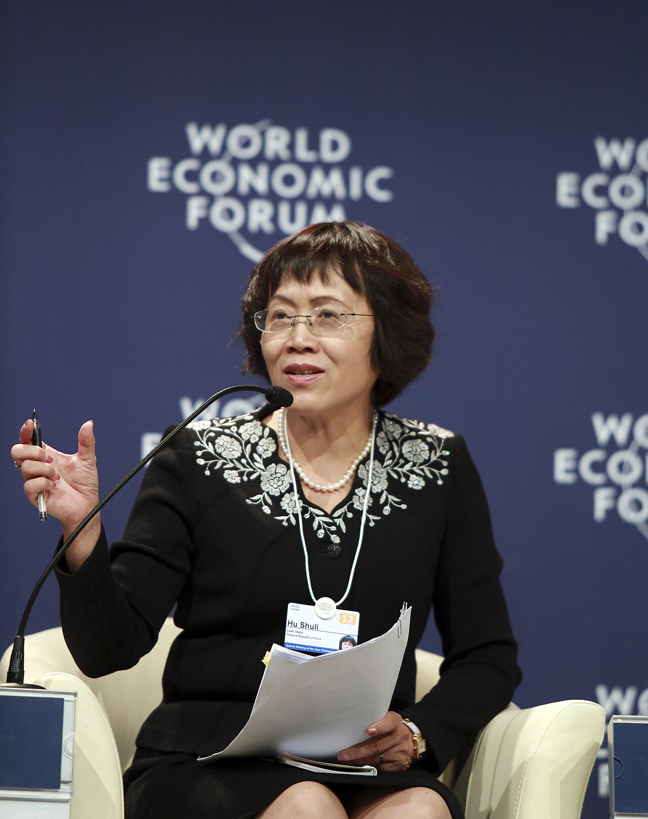 Hu Shuli